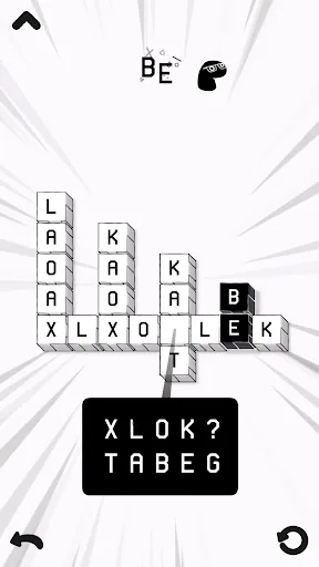 LOK Digital скачать скриншот 4