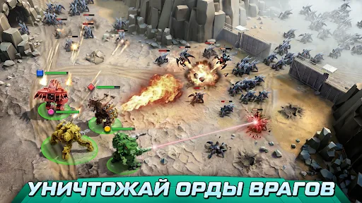 Mech vs Aliens: Битва Роботов взлом скриншот 2