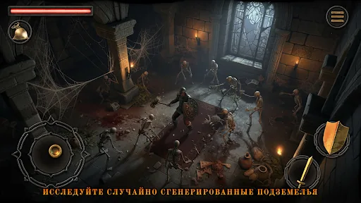 Blade of Shadows взлом скриншот 2
