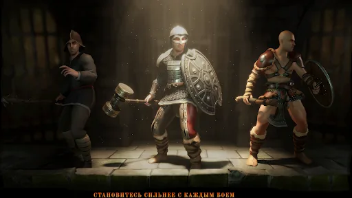 Blade of Shadows апк скриншот 5