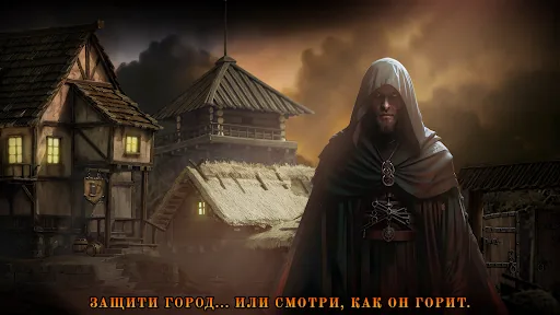Blade of Shadows мод скриншот 6