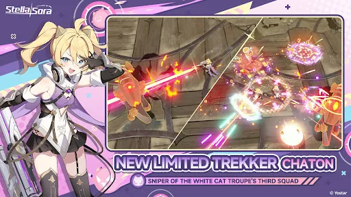 Stella Sora взлом скриншот 2