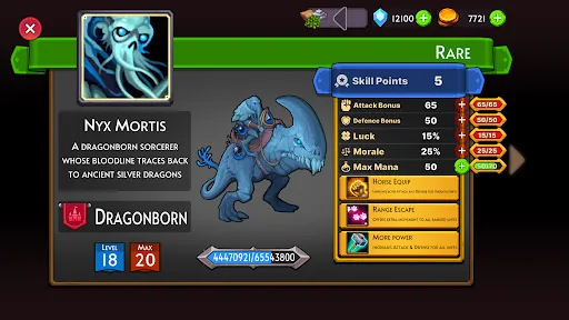 War of Arcane Empires апк скриншот 5
