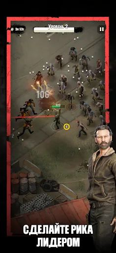 The Walking Dead: Aftermath взлом скриншот 2