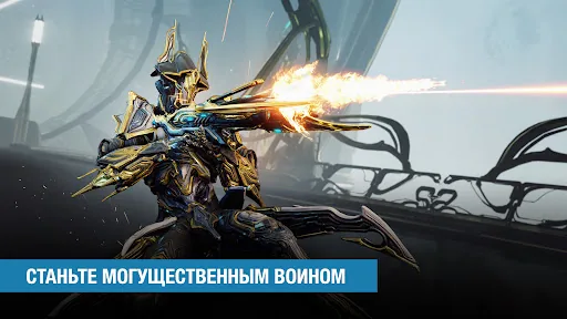 Warframe мод скриншот 1