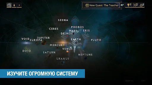 Warframe взлом скриншот 2