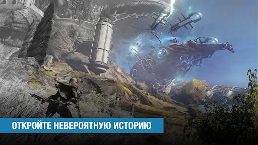 Warframe мод меню скриншот 3