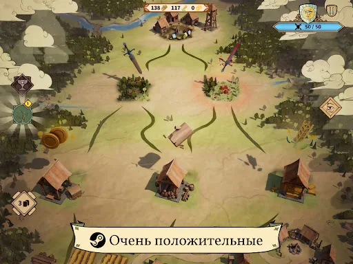 Drop Duchy взлом скриншот 7