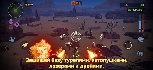 The Spotter: Dig or Die мод меню скриншот 3
