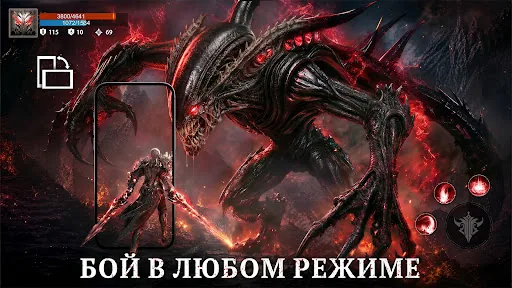 ATHENA:Blood Twin мод меню скриншот 3