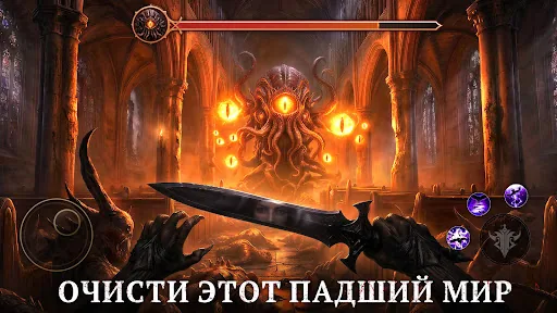 ATHENA:Blood Twin скачать скриншот 4