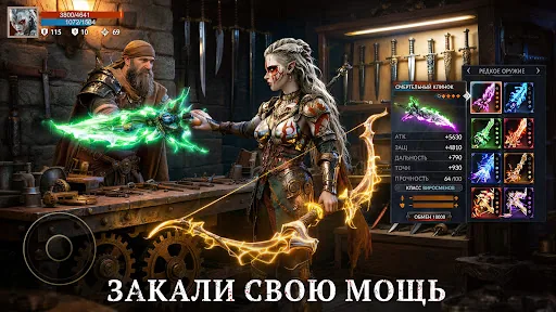 ATHENA:Blood Twin апк скриншот 5