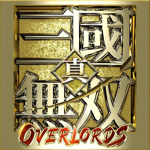 Dynasty Warriors: Overlords апк