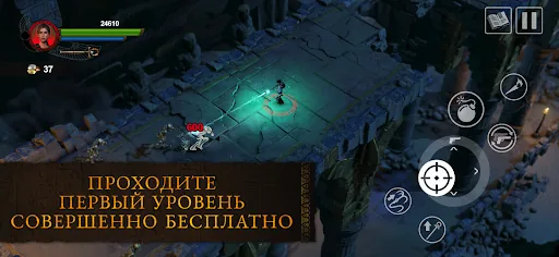 Lara Croft: Temple of Osiris скачать скриншот 4