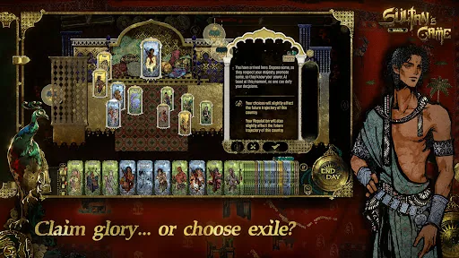 Sultan's Game мод меню скриншот 3