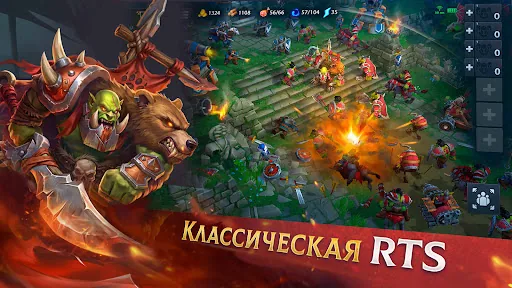 War Legends: RTS стратегия PvP мод скриншот 1