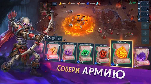 War Legends: RTS стратегия PvP апк скриншот 5