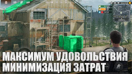 Last Island of Survival LITE мод меню скриншот 3