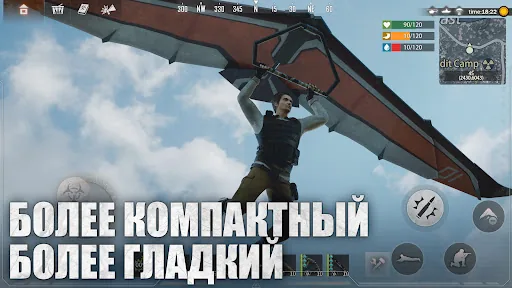 Last Island of Survival LITE взлом скриншот 7