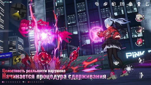 NTE: Neverness to Everness мод меню скриншот 3