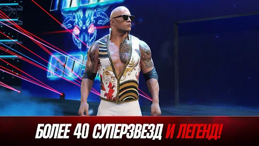 WWE 2K25: Версия Netflix взлом скриншот 2