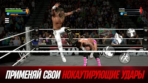 WWE 2K25: Версия Netflix апк скриншот 5