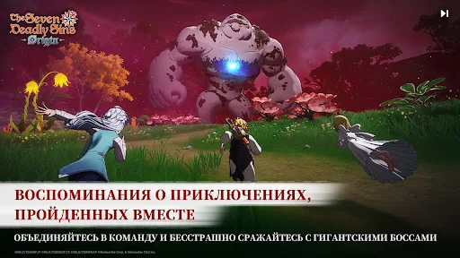 The Seven Deadly Sins: Origin апк скриншот 5