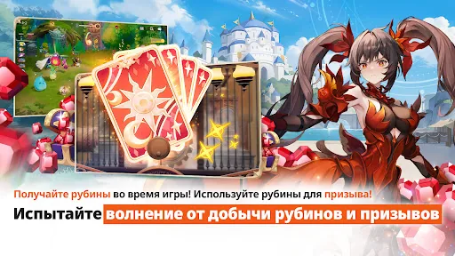 Seven Knights Re:BIRTH взлом скриншот 7