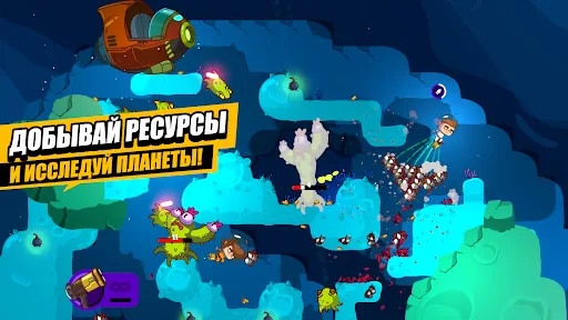 Space Squad Survival взлом скриншот 7
