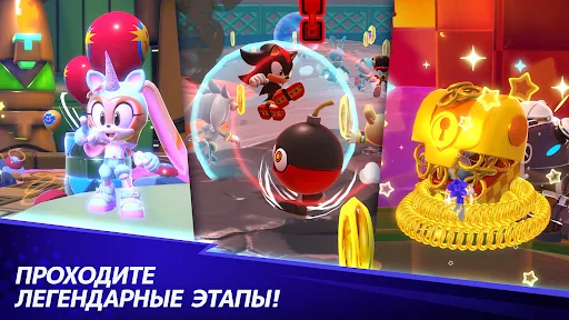 Sonic Rumble Party апк скриншот 5