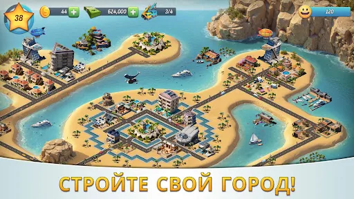 City Island 5: Deluxe Go Build мод меню скриншот 3
