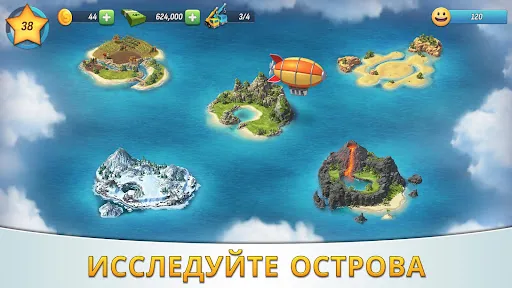City Island 5: Deluxe Go Build скачать скриншот 4