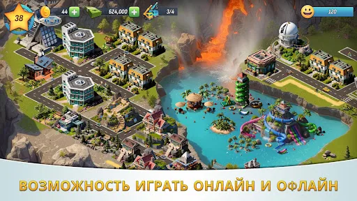 City Island 5: Deluxe Go Build апк скриншот 5