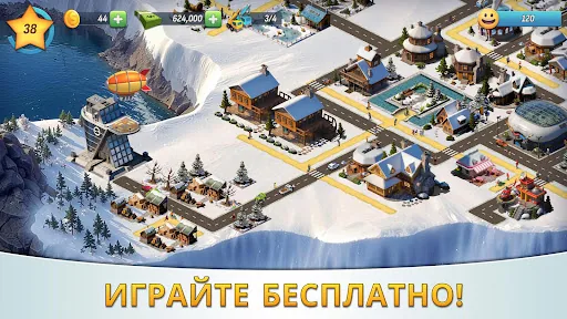 City Island 5: Deluxe Go Build взлом скриншот 7