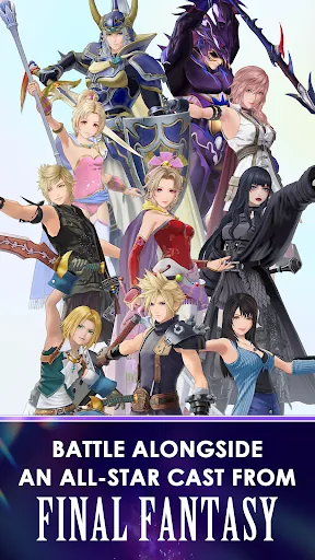 DISSIDIA DUELLUM FINAL FANTASY мод скриншот 1