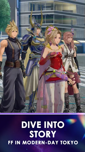DISSIDIA DUELLUM FINAL FANTASY апк скриншот 5