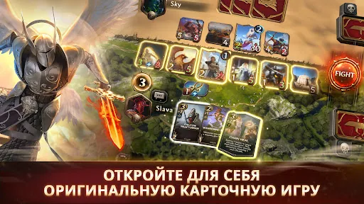 Might & Magic Fates Heroes TCG мод скриншот 1
