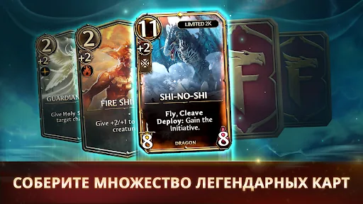 Might & Magic Fates Heroes TCG скачать скриншот 4