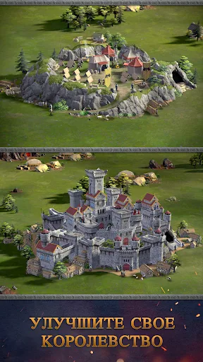 Game of Thrones: Dragonfire мод скриншот 6