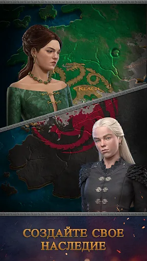 Game of Thrones: Dragonfire взлом скриншот 7