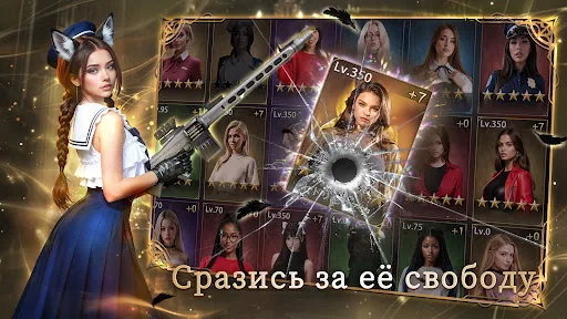 Hex & Honey мод скриншот 6