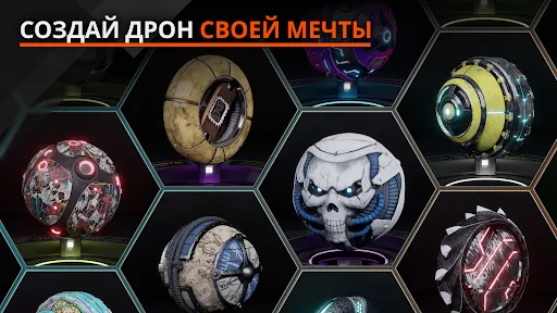 CYGRAM: аркадные фэнтези-гонки апк скриншот 5