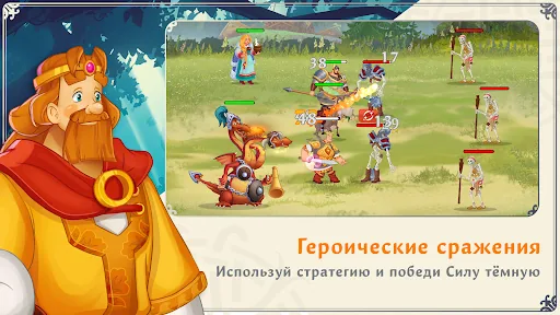 Три богатыря.Арена Приключений мод меню скриншот 3