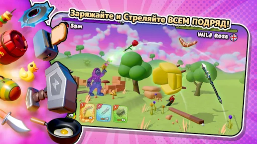 Gumslinger 2: Ducks & Nukes скачать скриншот 4