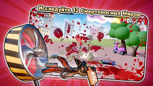 Gumslinger 2: Ducks & Nukes мод скриншот 6